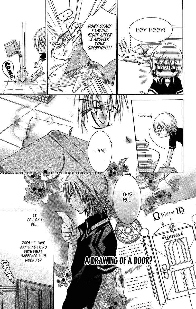 Page 10 Chapter 5 Caramel Kiss
