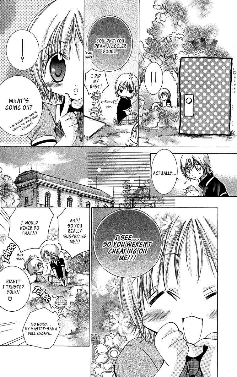 Page 17 Chapter 5 Caramel Kiss