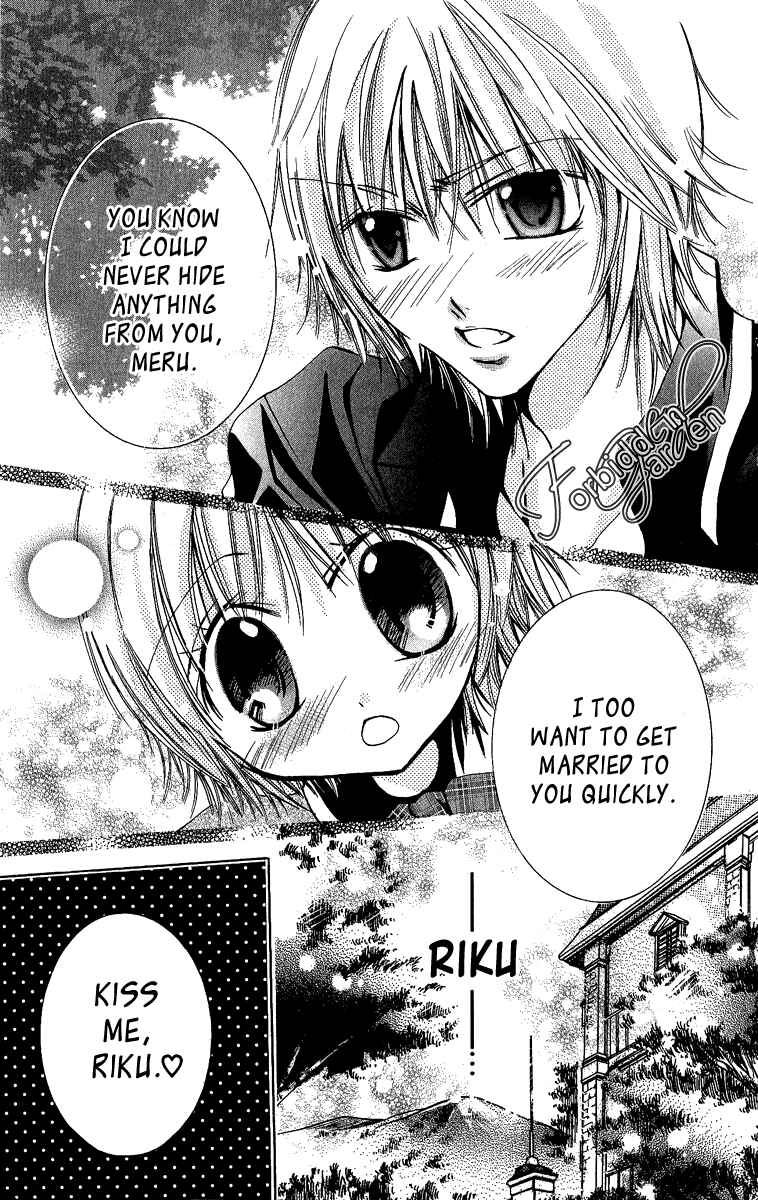 Page 18 Chapter 5 Caramel Kiss