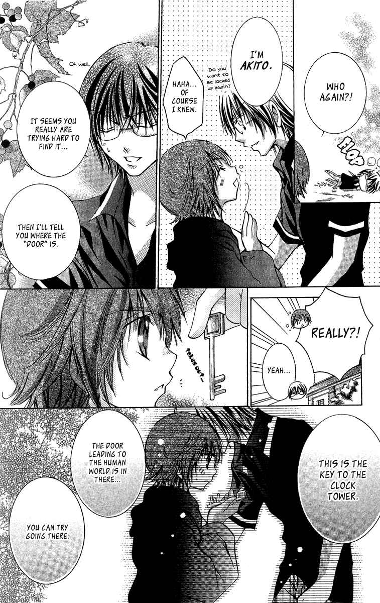Page 22 Chapter 5 Caramel Kiss