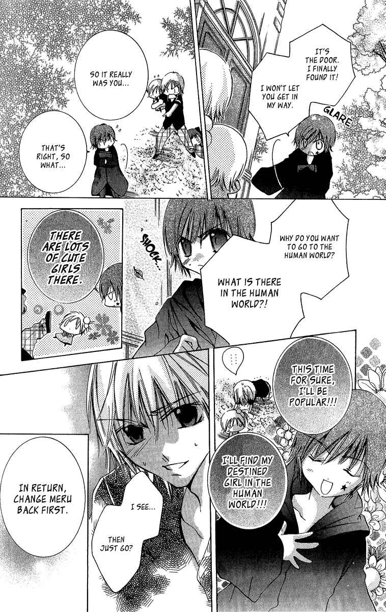 Page 25 Chapter 5 Caramel Kiss