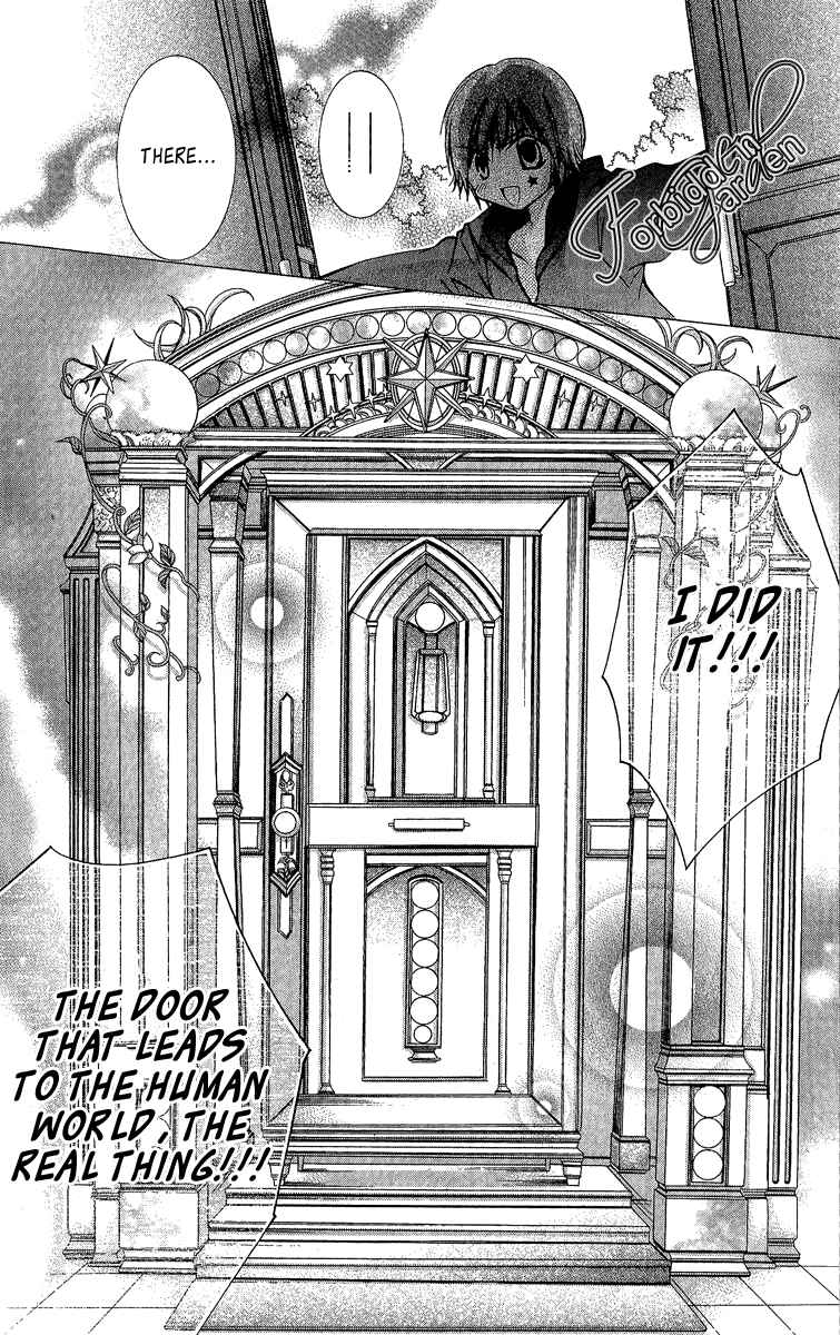Page 27 Chapter 5 Caramel Kiss