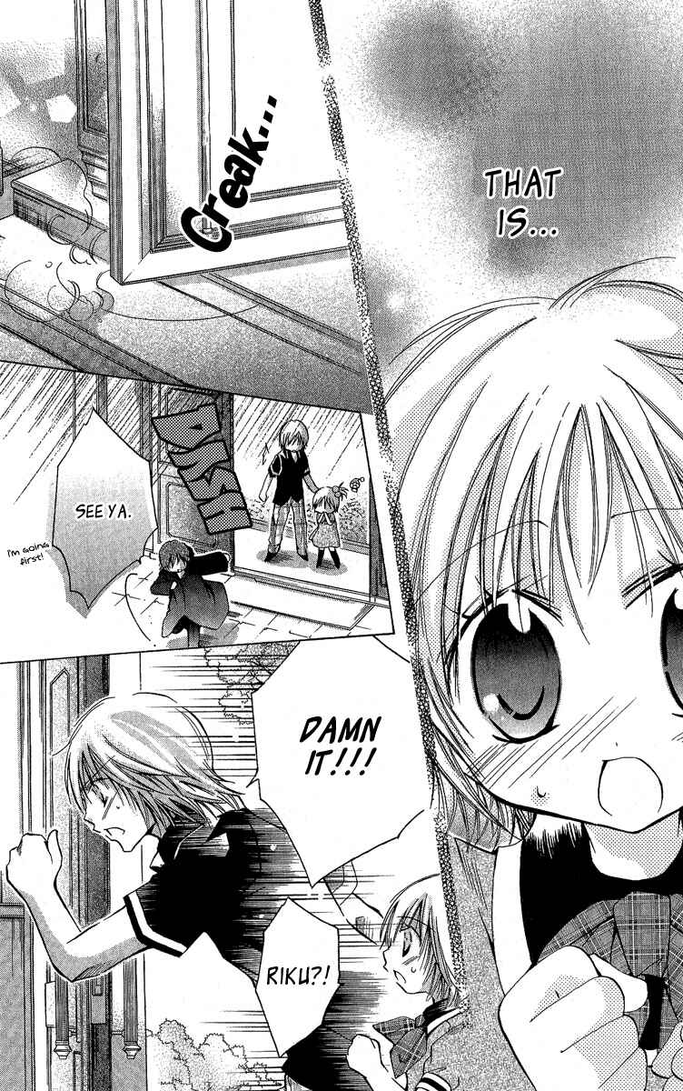 Page 28 Chapter 5 Caramel Kiss