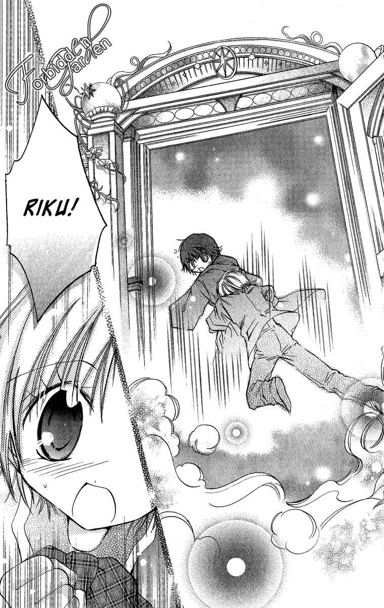 Page 30 Chapter 5 Caramel Kiss