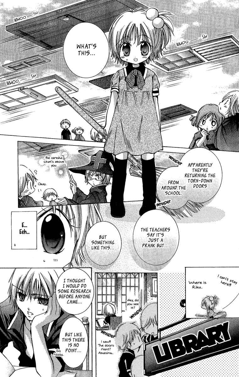Page 8 Chapter 5 Caramel Kiss