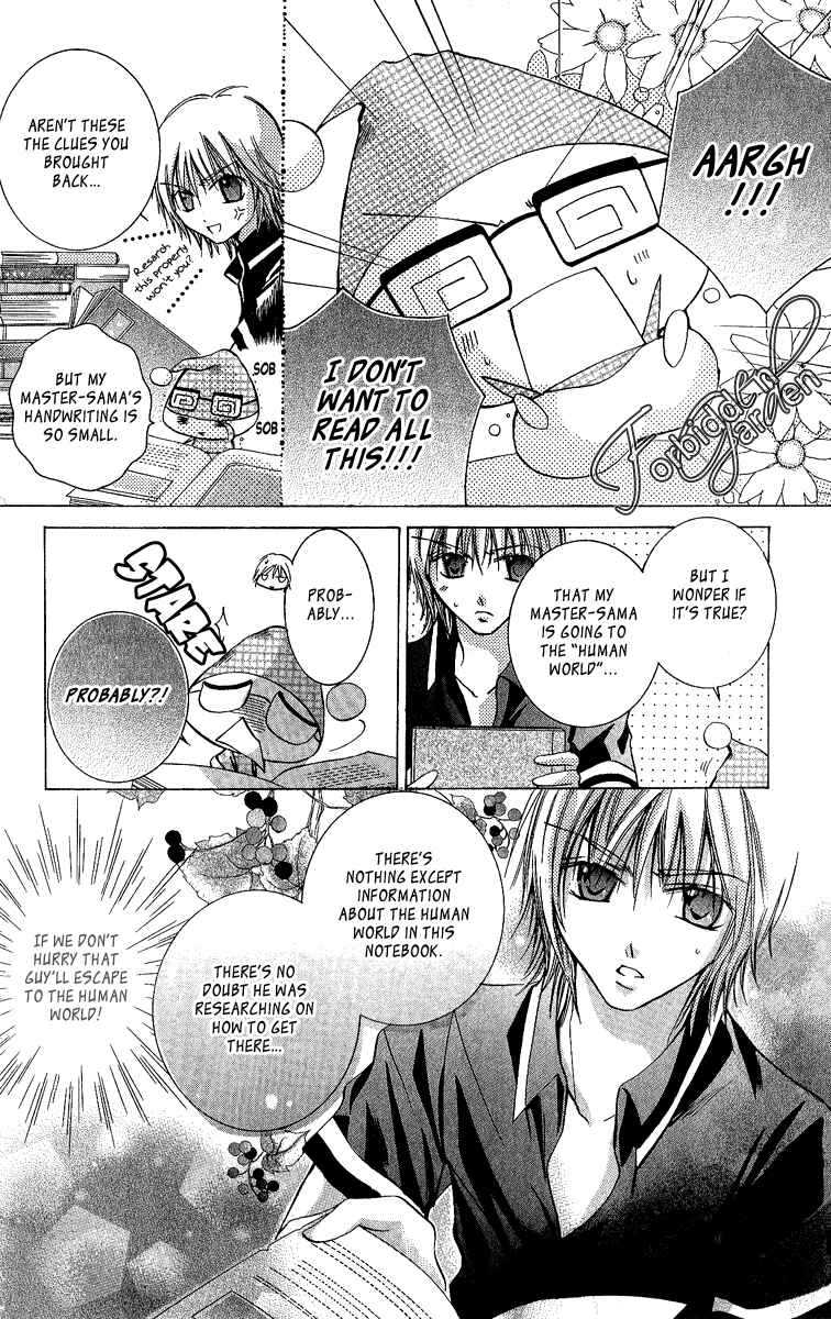 Page 9 Chapter 5 Caramel Kiss
