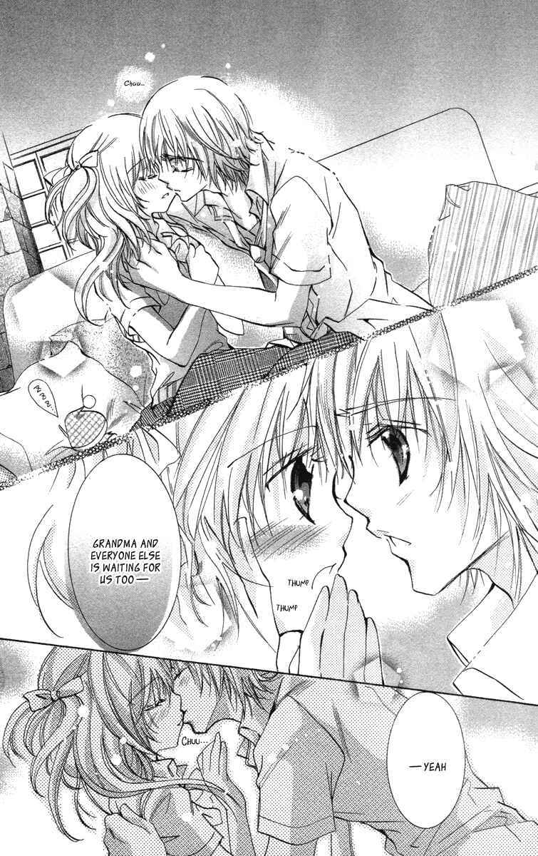 Page 17 Chapter 14 Caramel Kiss