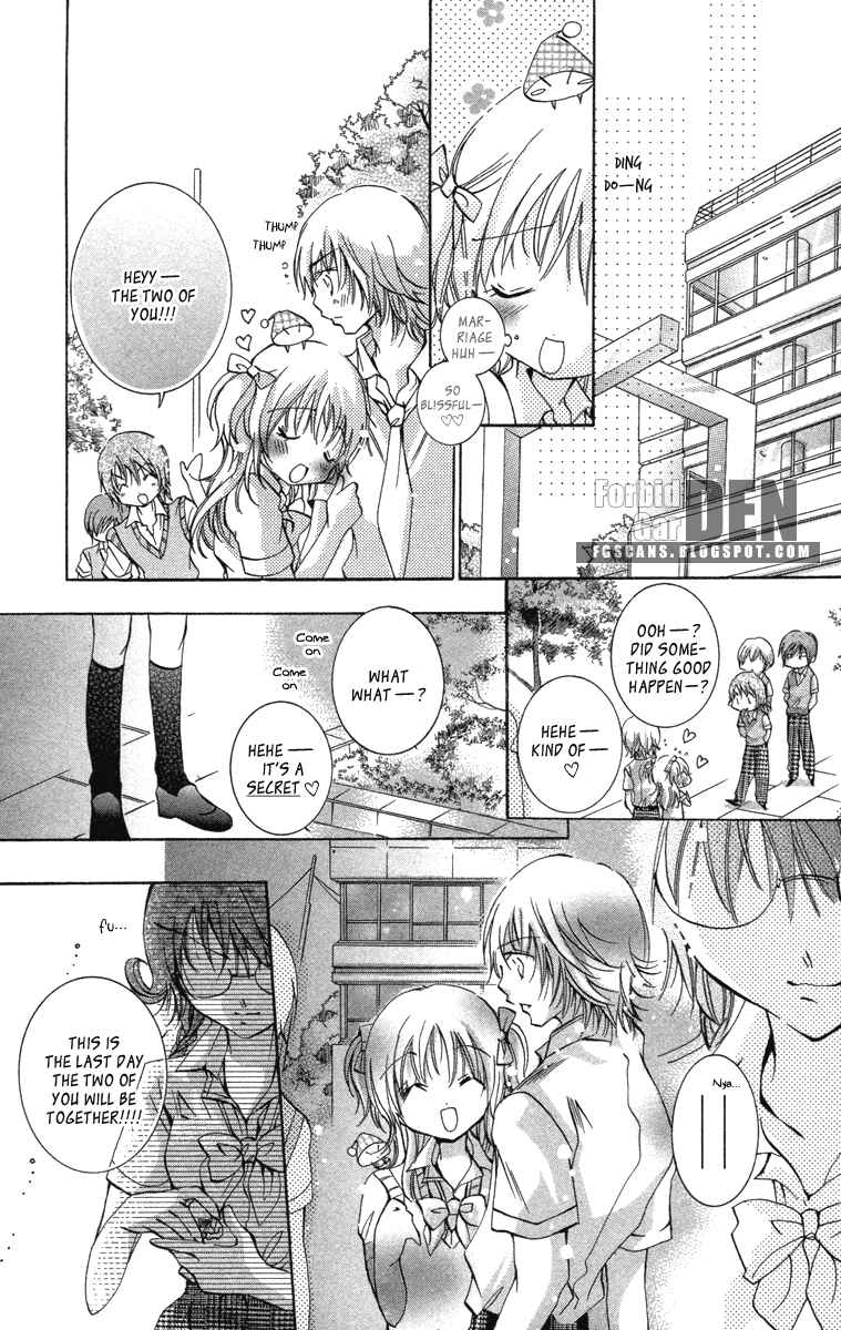 Page 19 Chapter 14 Caramel Kiss