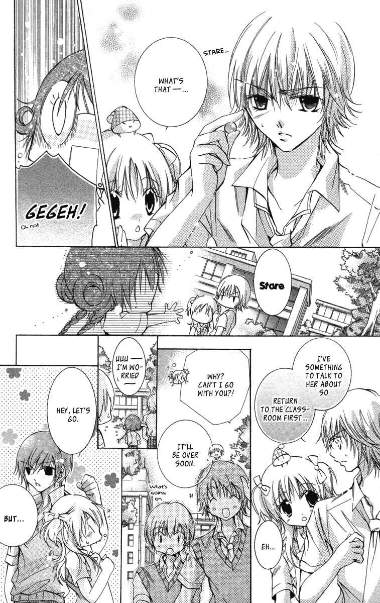 Page 21 Chapter 14 Caramel Kiss