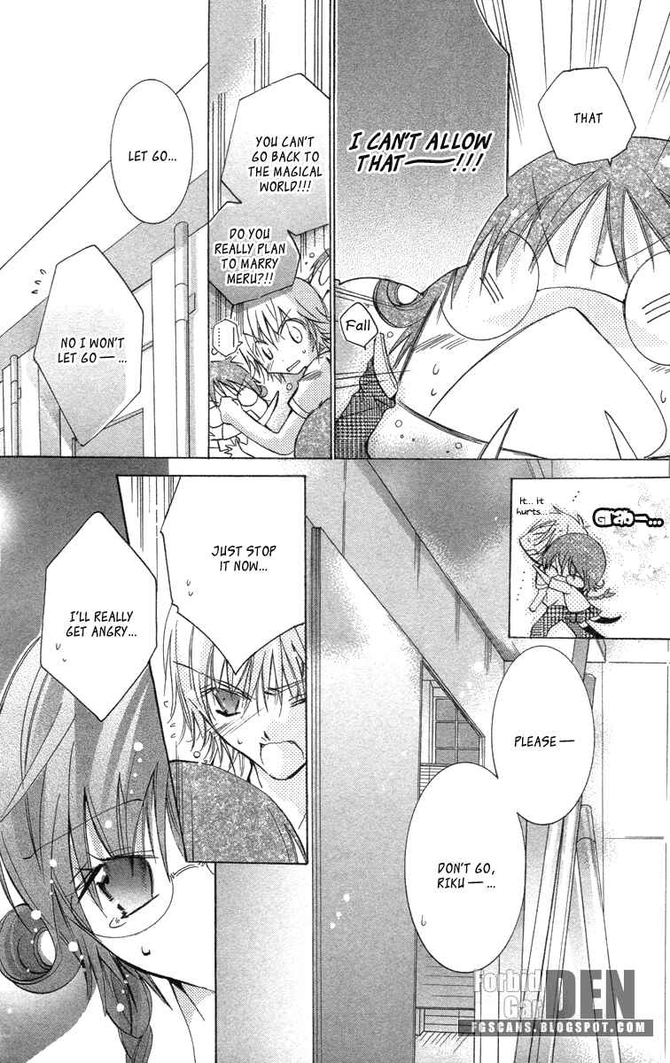 Page 25 Chapter 14 Caramel Kiss