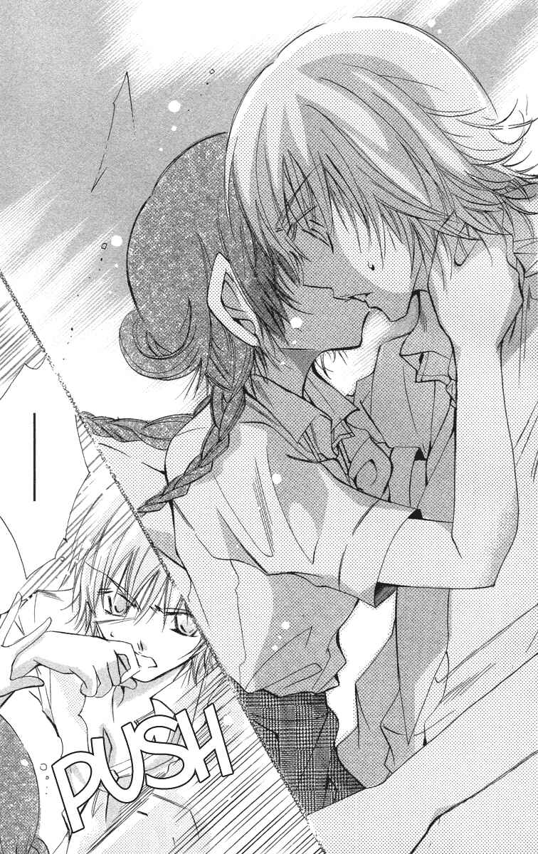 Page 26 Chapter 14 Caramel Kiss