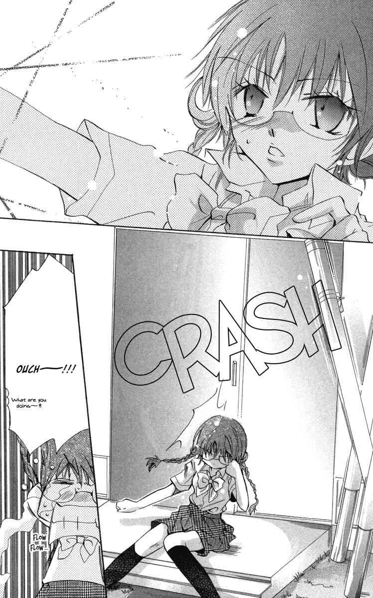 Page 27 Chapter 14 Caramel Kiss