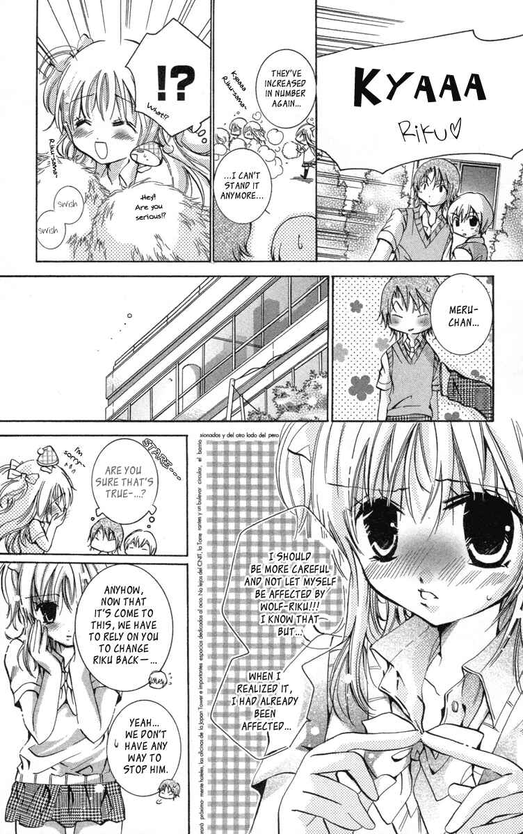 Page 13 Chapter 12 Caramel Kiss