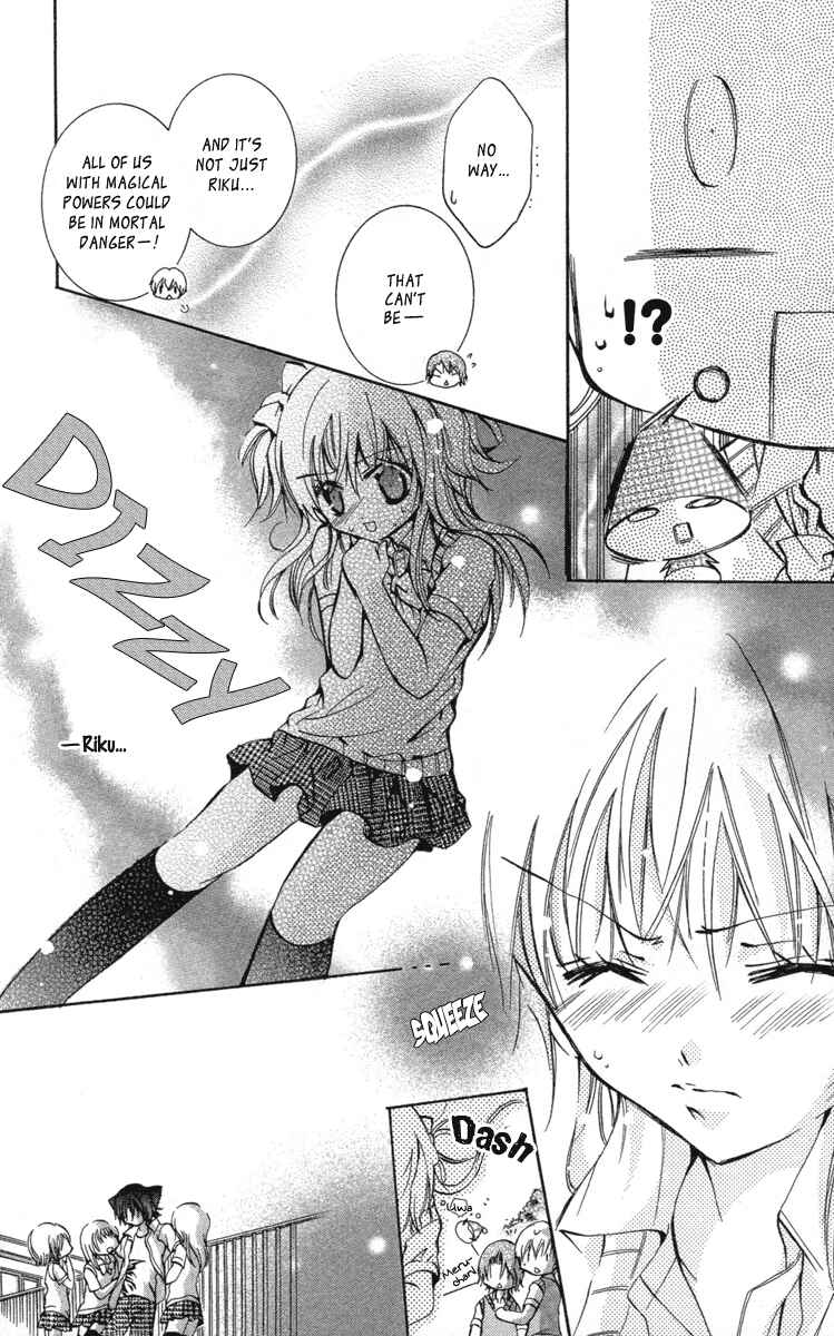 Page 15 Chapter 12 Caramel Kiss
