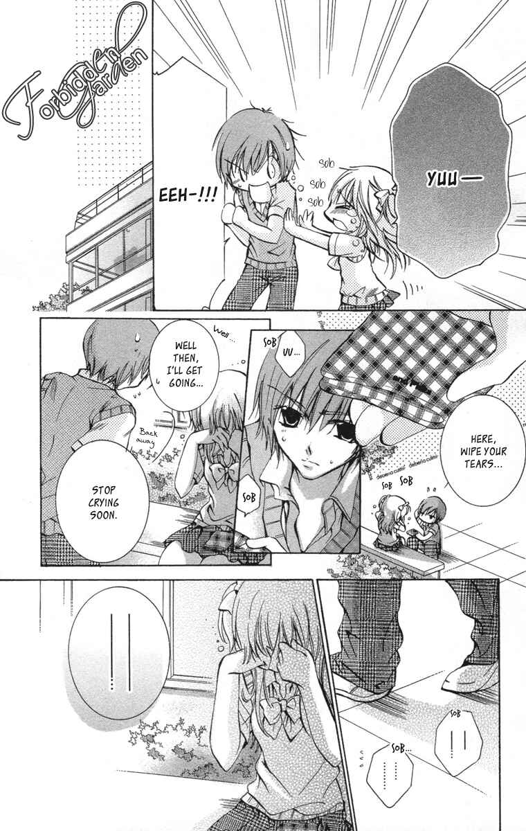 Page 23 Chapter 12 Caramel Kiss