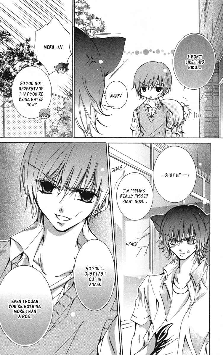 Page 28 Chapter 12 Caramel Kiss