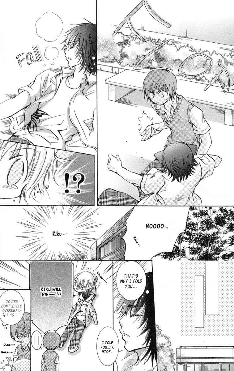 Page 31 Chapter 12 Caramel Kiss