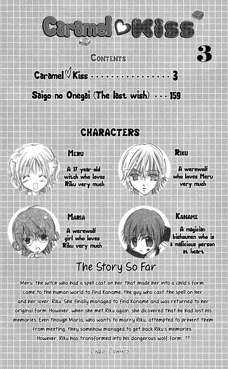 Page 4 Chapter 12 Caramel Kiss