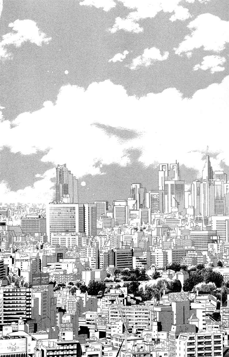 Page 1 Chapter 19 Caramel Kiss