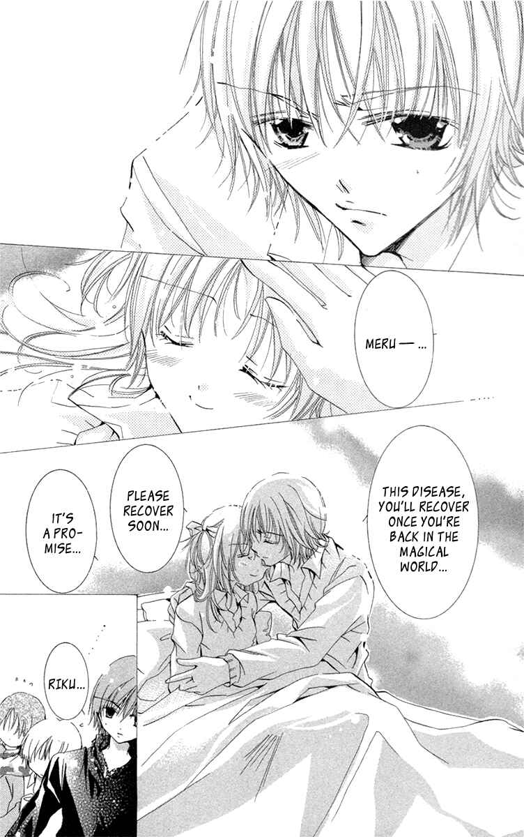 Page 11 Chapter 19 Caramel Kiss