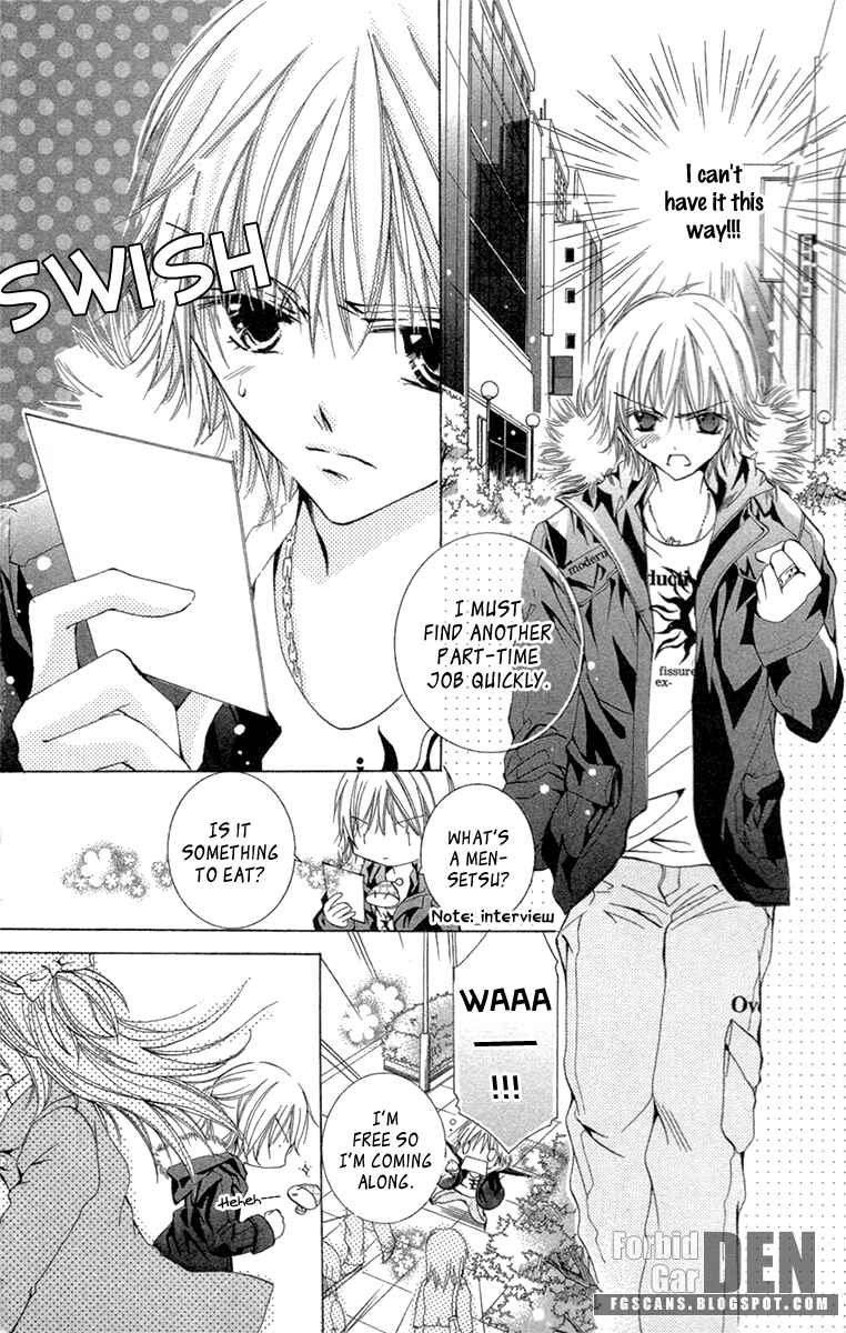 Page 17 Chapter 19 Caramel Kiss