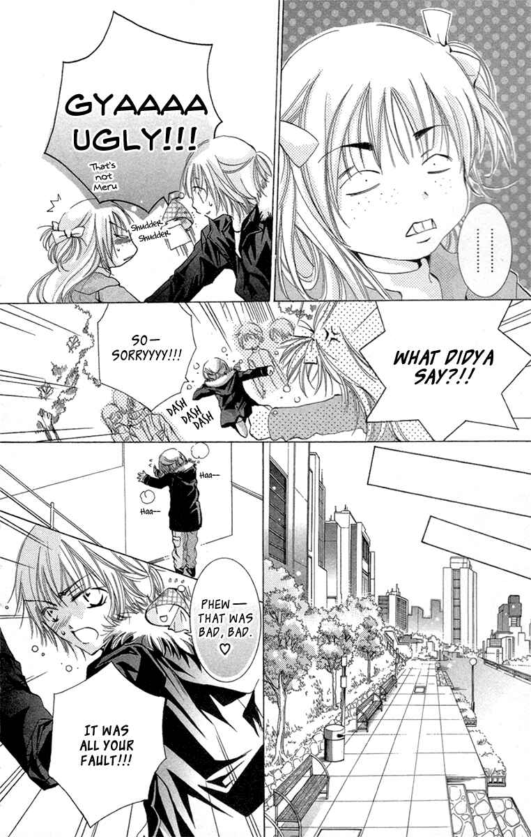 Page 19 Chapter 19 Caramel Kiss