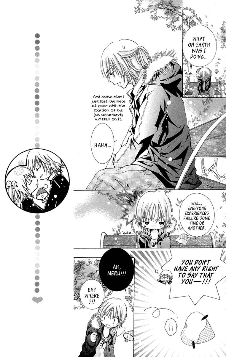 Page 20 Chapter 19 Caramel Kiss