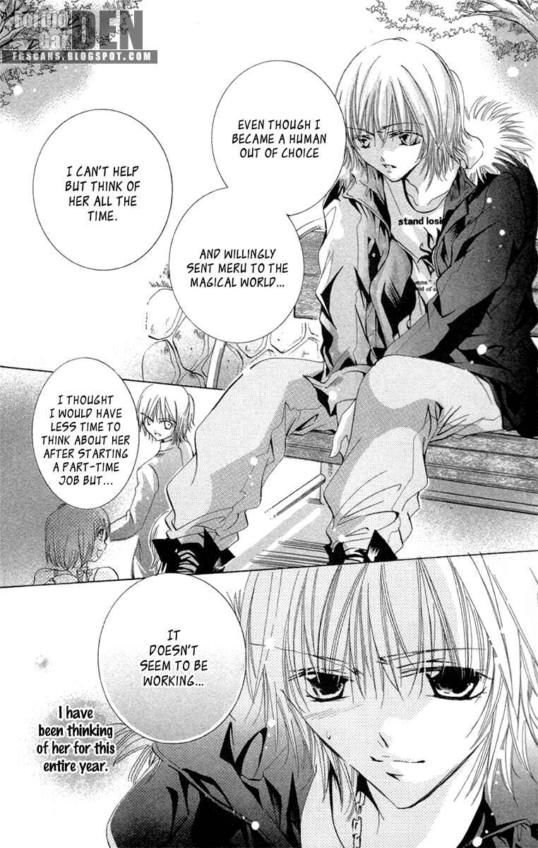 Page 22 Chapter 19 Caramel Kiss
