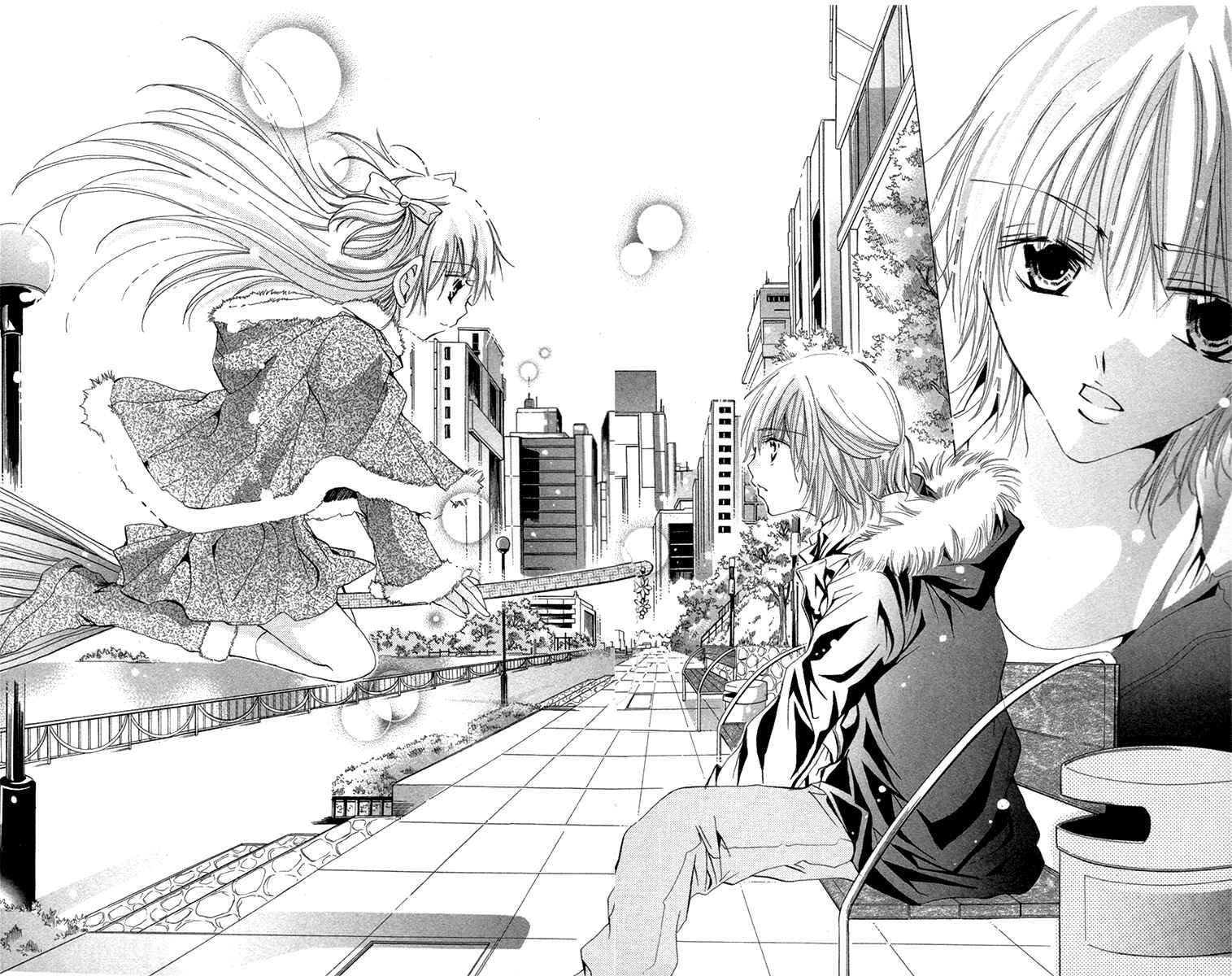 Page 25 Chapter 19 Caramel Kiss