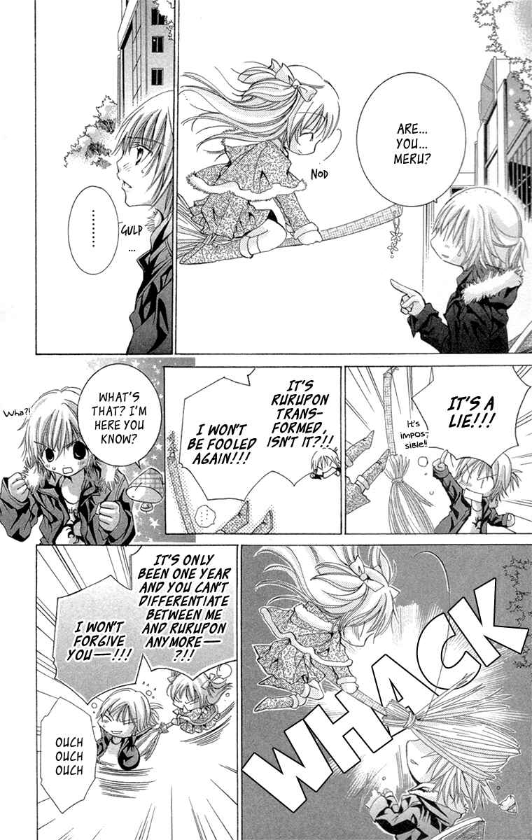 Page 27 Chapter 19 Caramel Kiss