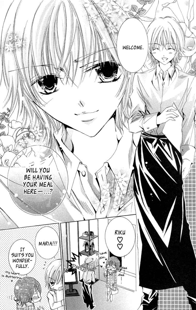 Page 3 Chapter 19 Caramel Kiss