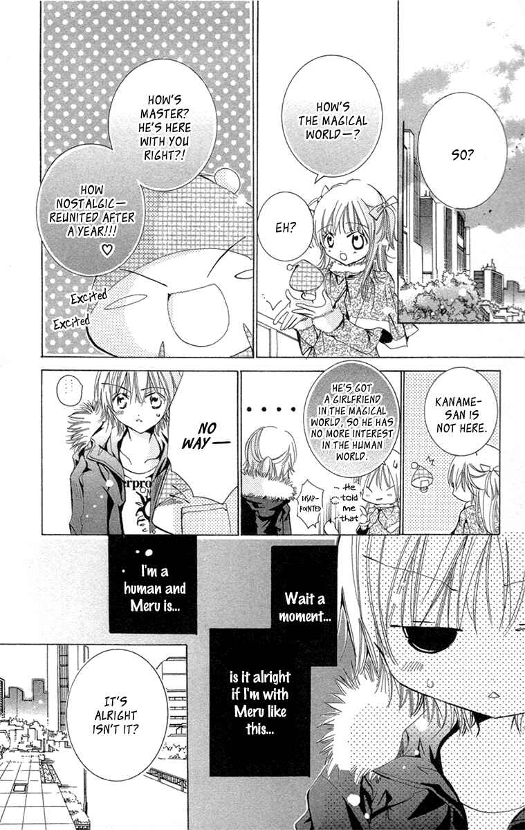 Page 33 Chapter 19 Caramel Kiss