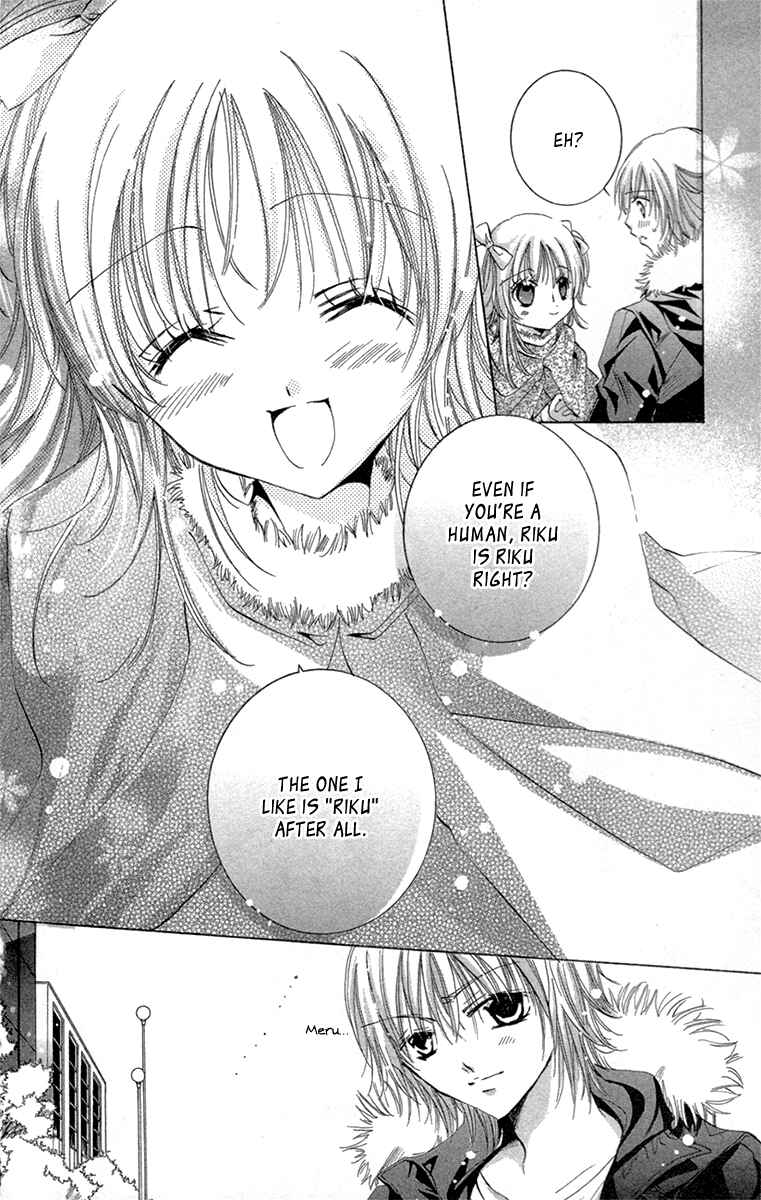 Page 34 Chapter 19 Caramel Kiss