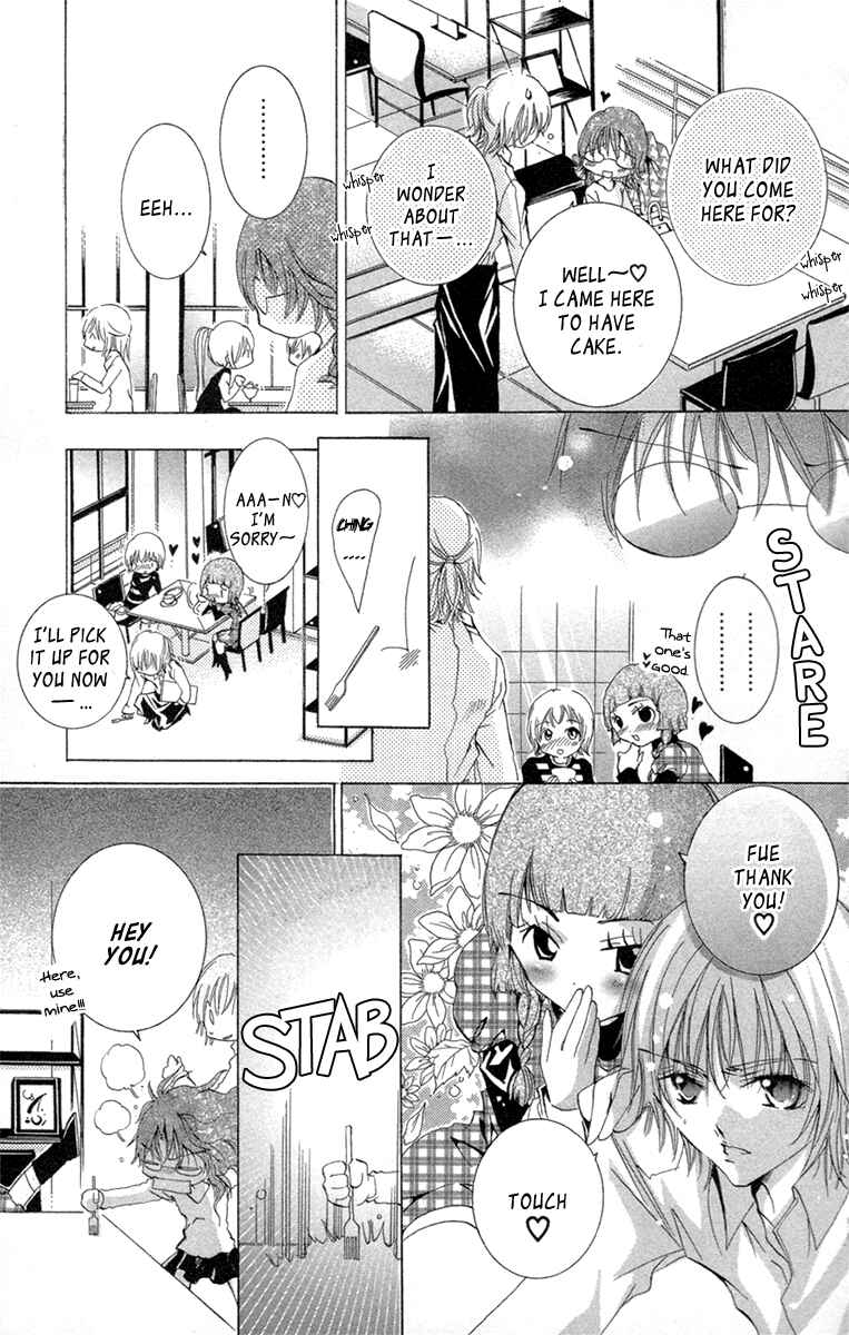Page 4 Chapter 19 Caramel Kiss