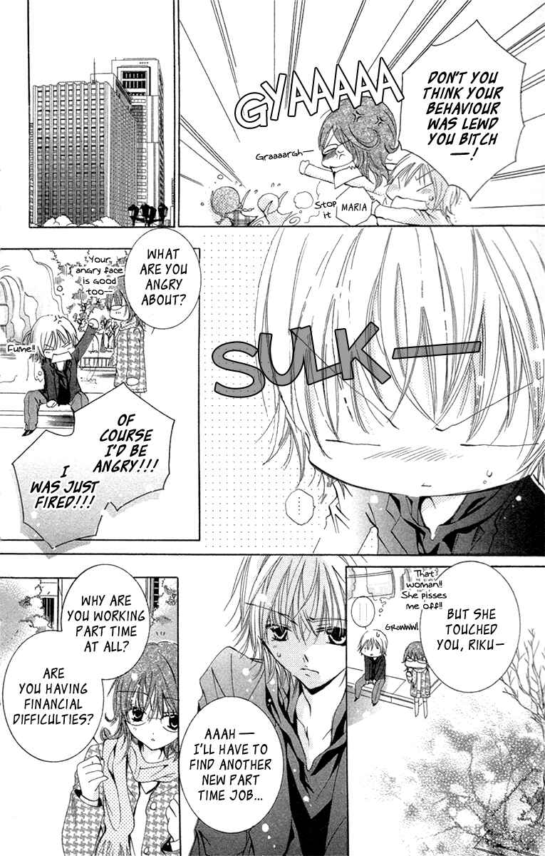 Page 5 Chapter 19 Caramel Kiss