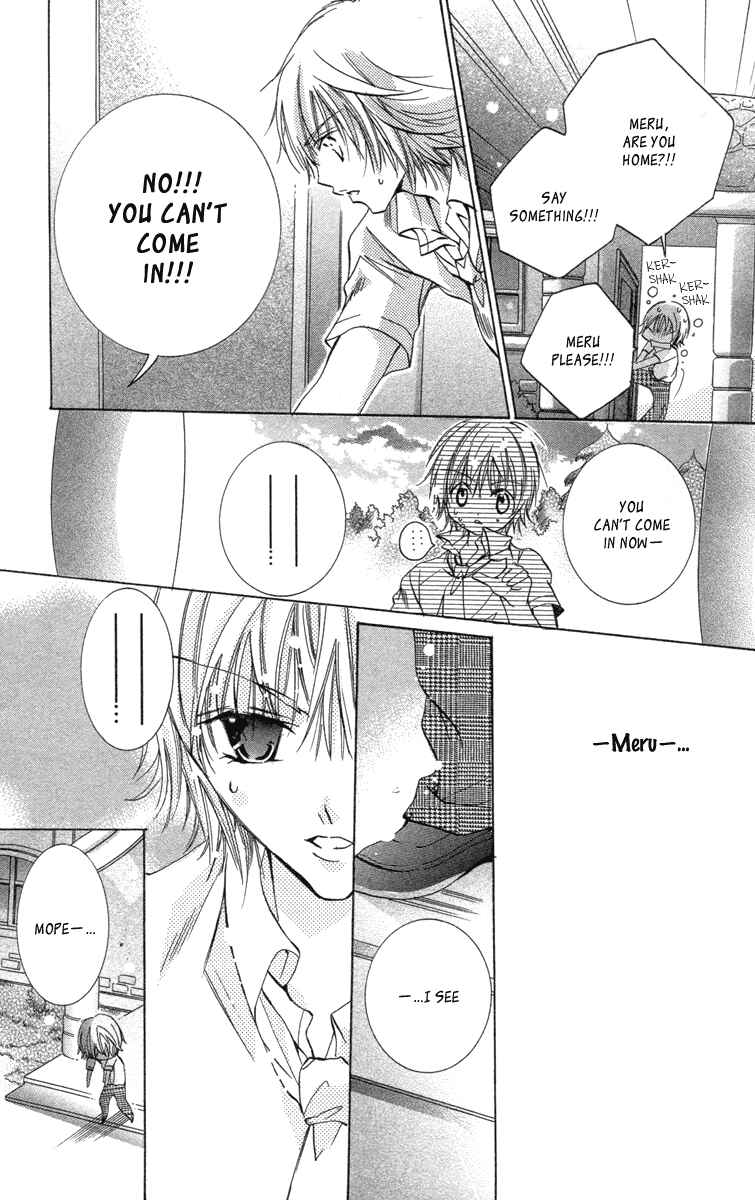 Page 14 Chapter 16 Caramel Kiss
