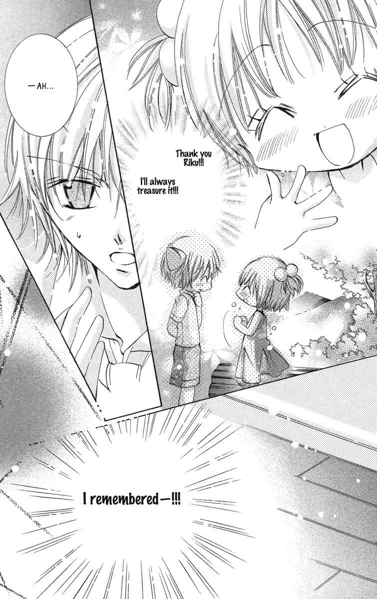 Page 23 Chapter 16 Caramel Kiss