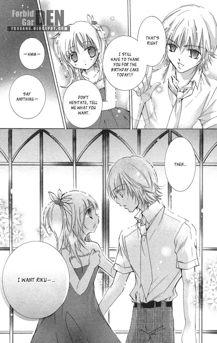 Page 25 Chapter 16 Caramel Kiss