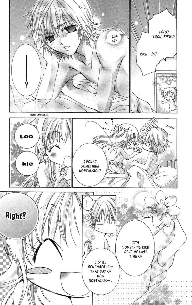 Page 3 Chapter 16 Caramel Kiss