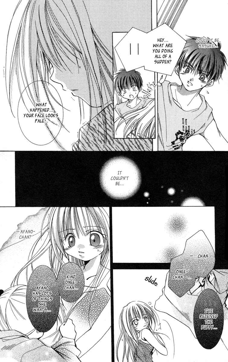Page 15 Chapter 16.5 Caramel Kiss