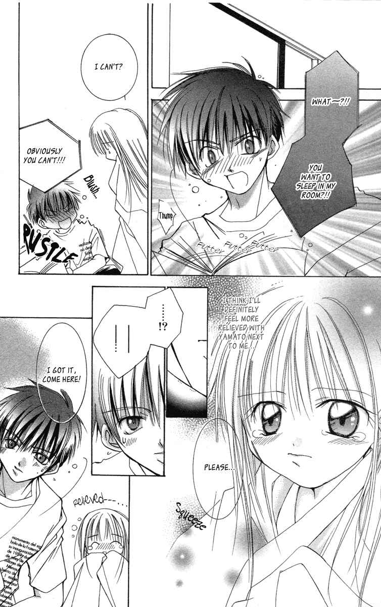 Page 18 Chapter 16.5 Caramel Kiss