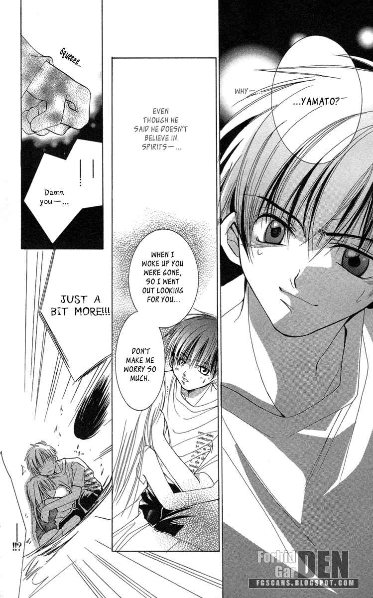 Page 28 Chapter 16.5 Caramel Kiss