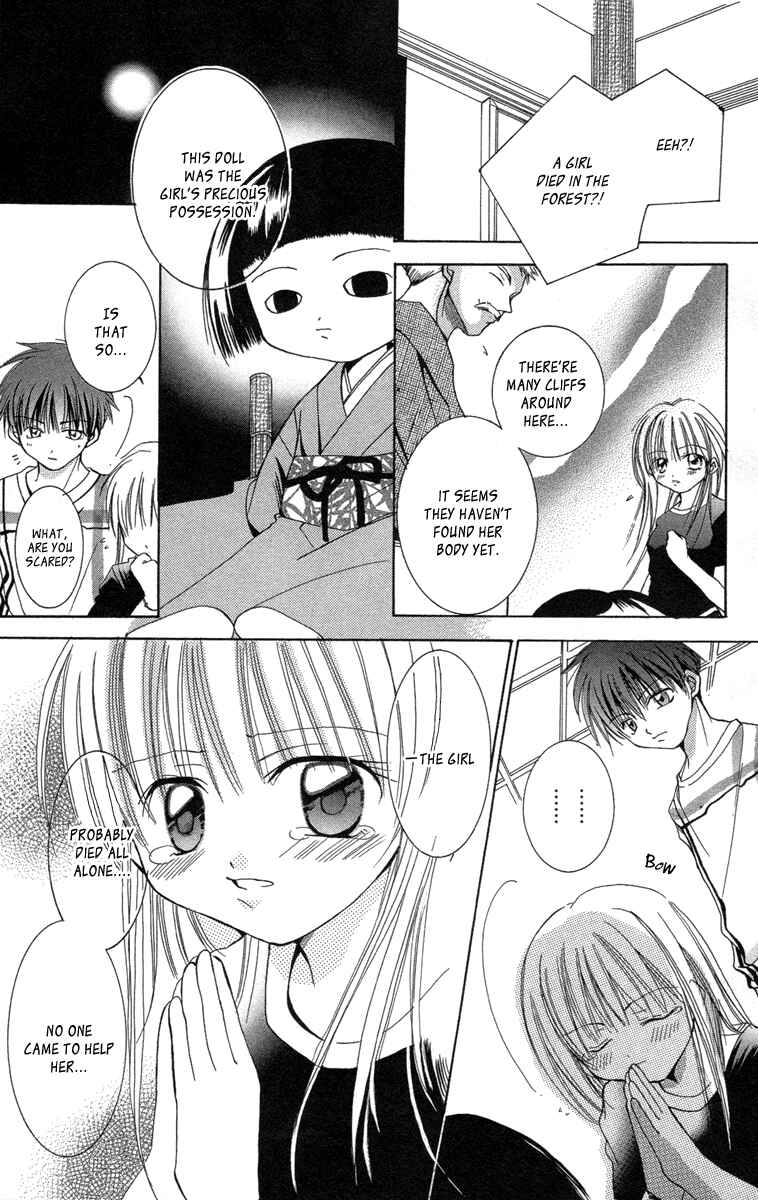 Page 5 Chapter 16.5 Caramel Kiss