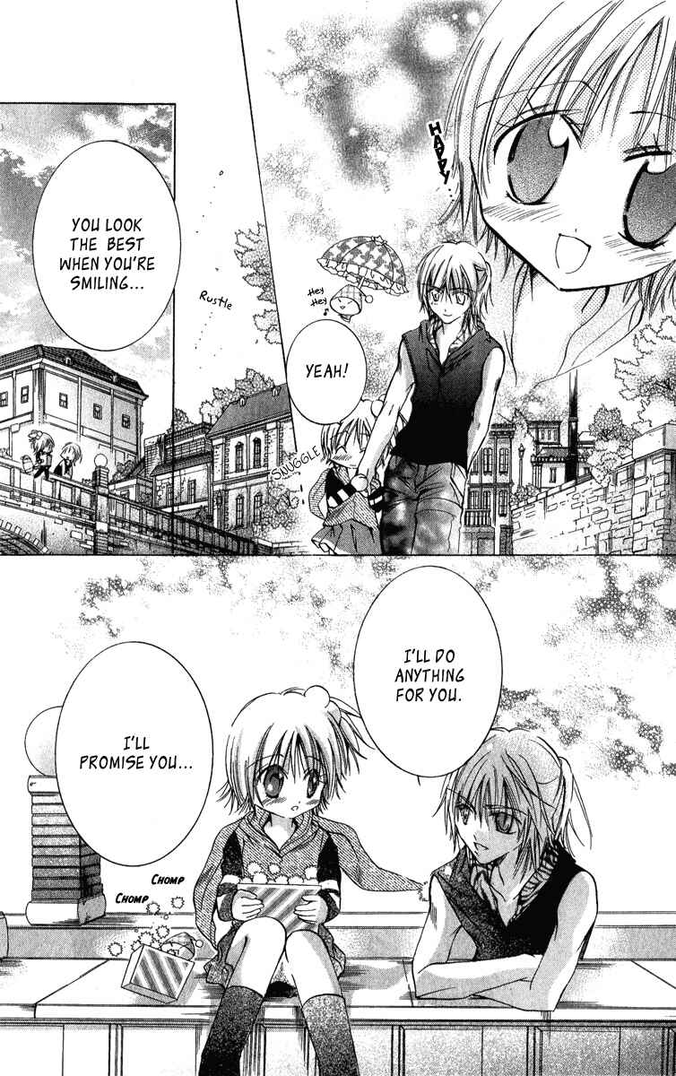 Page 10 Chapter 4 Caramel Kiss