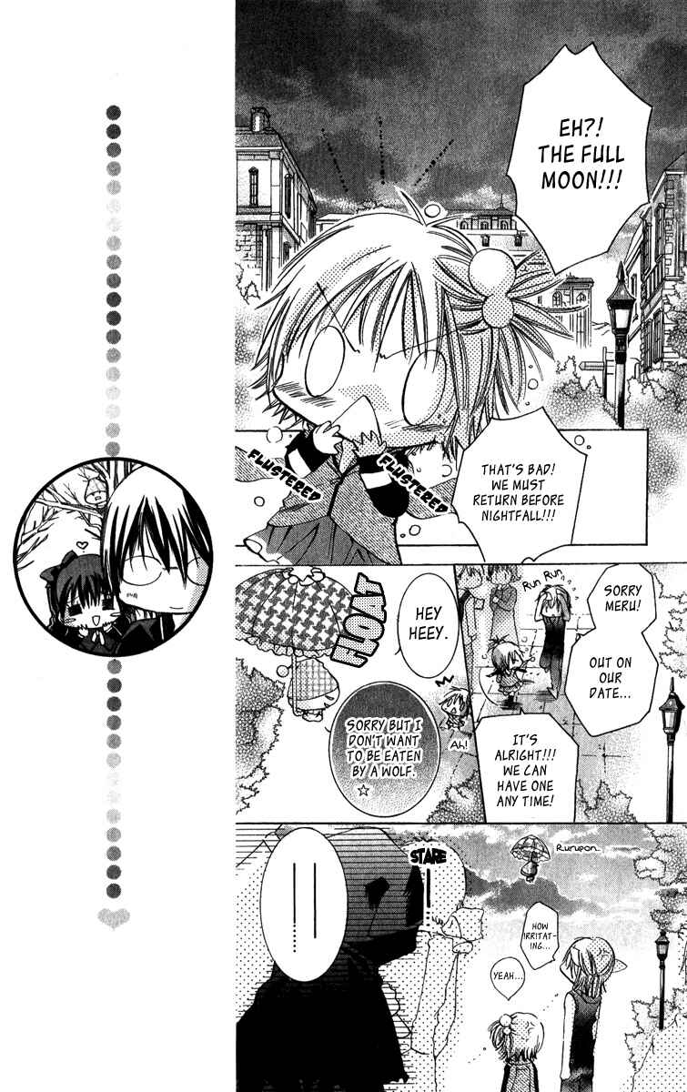 Page 13 Chapter 4 Caramel Kiss
