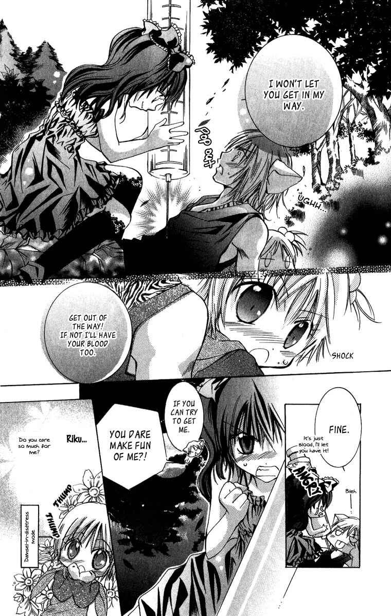 Page 18 Chapter 4 Caramel Kiss