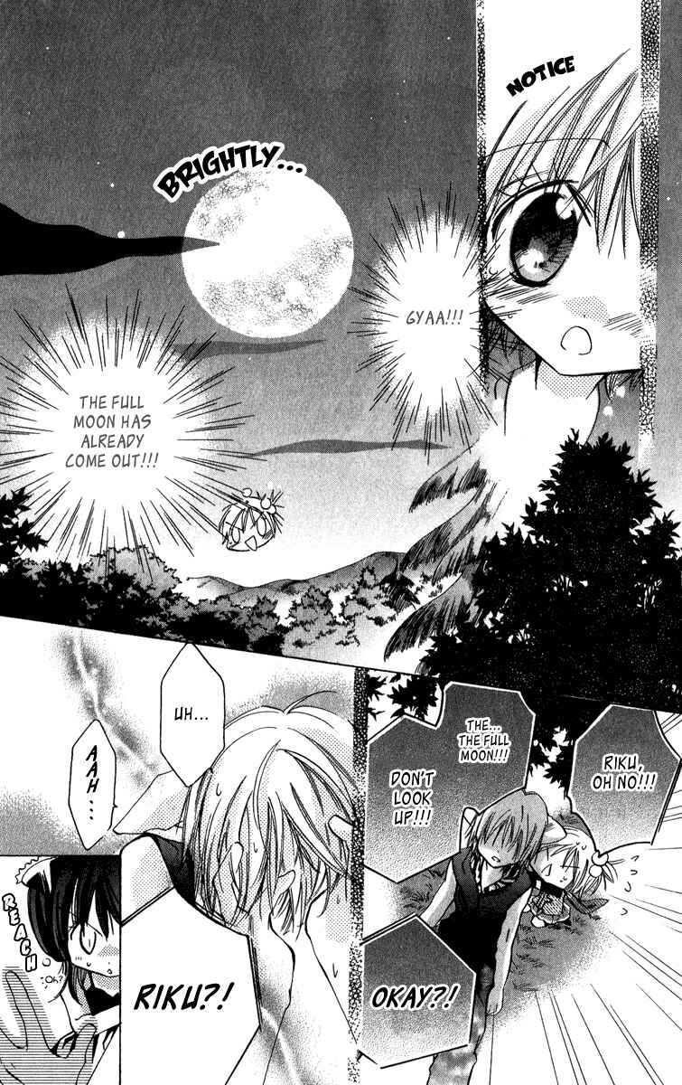Page 19 Chapter 4 Caramel Kiss