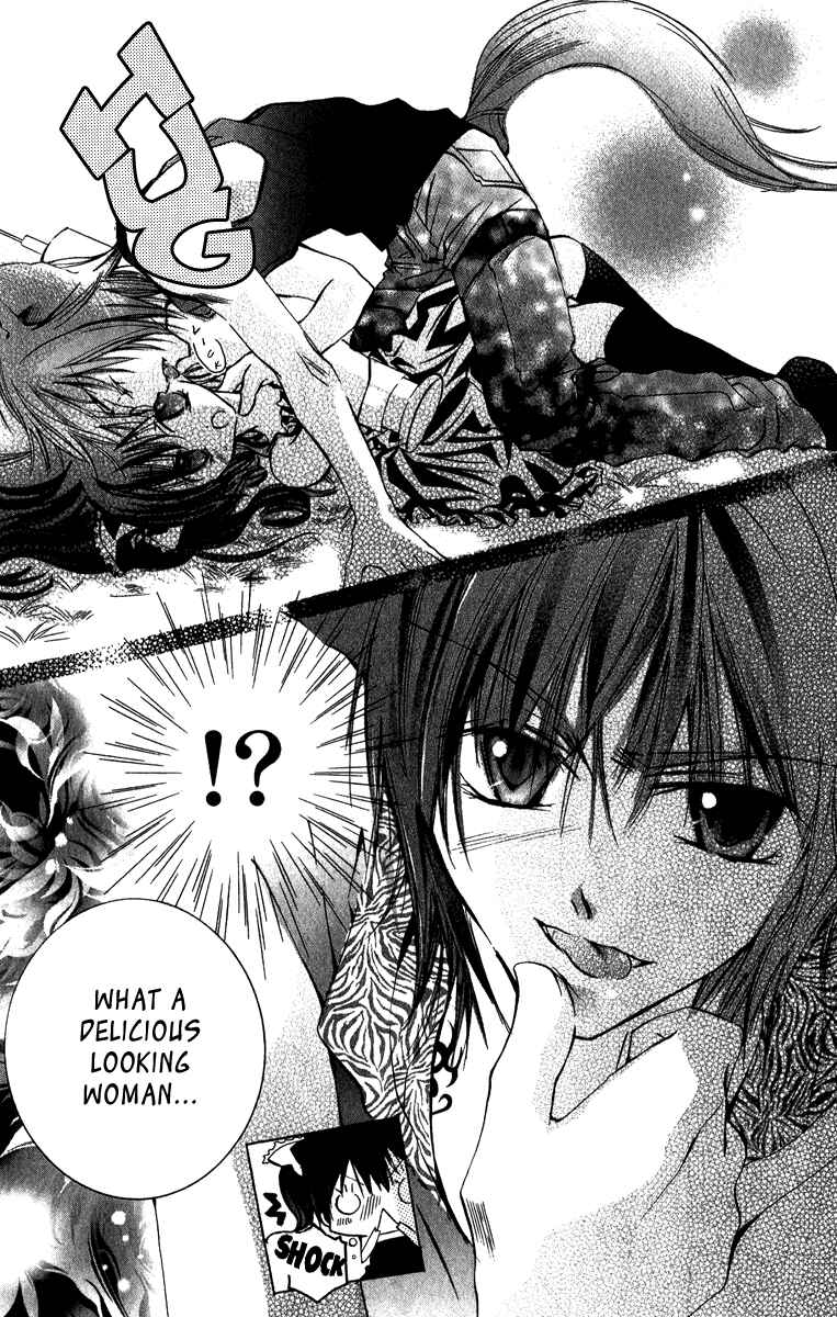 Page 20 Chapter 4 Caramel Kiss