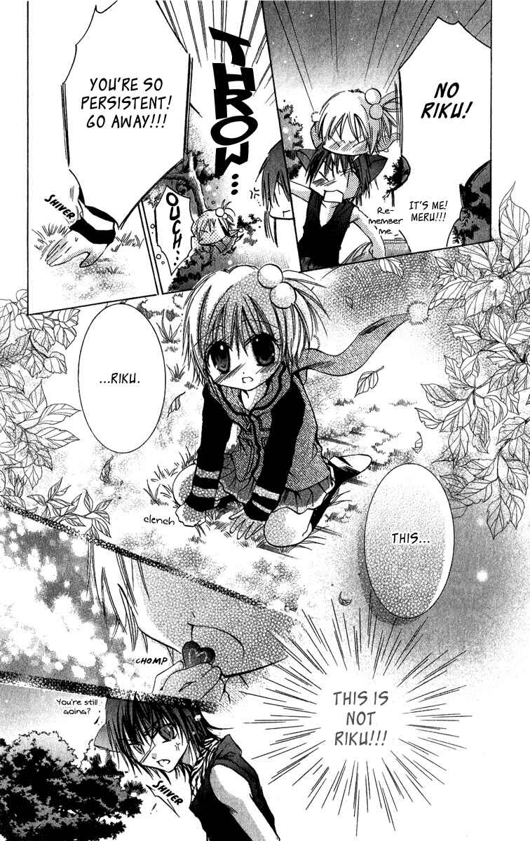 Page 24 Chapter 4 Caramel Kiss