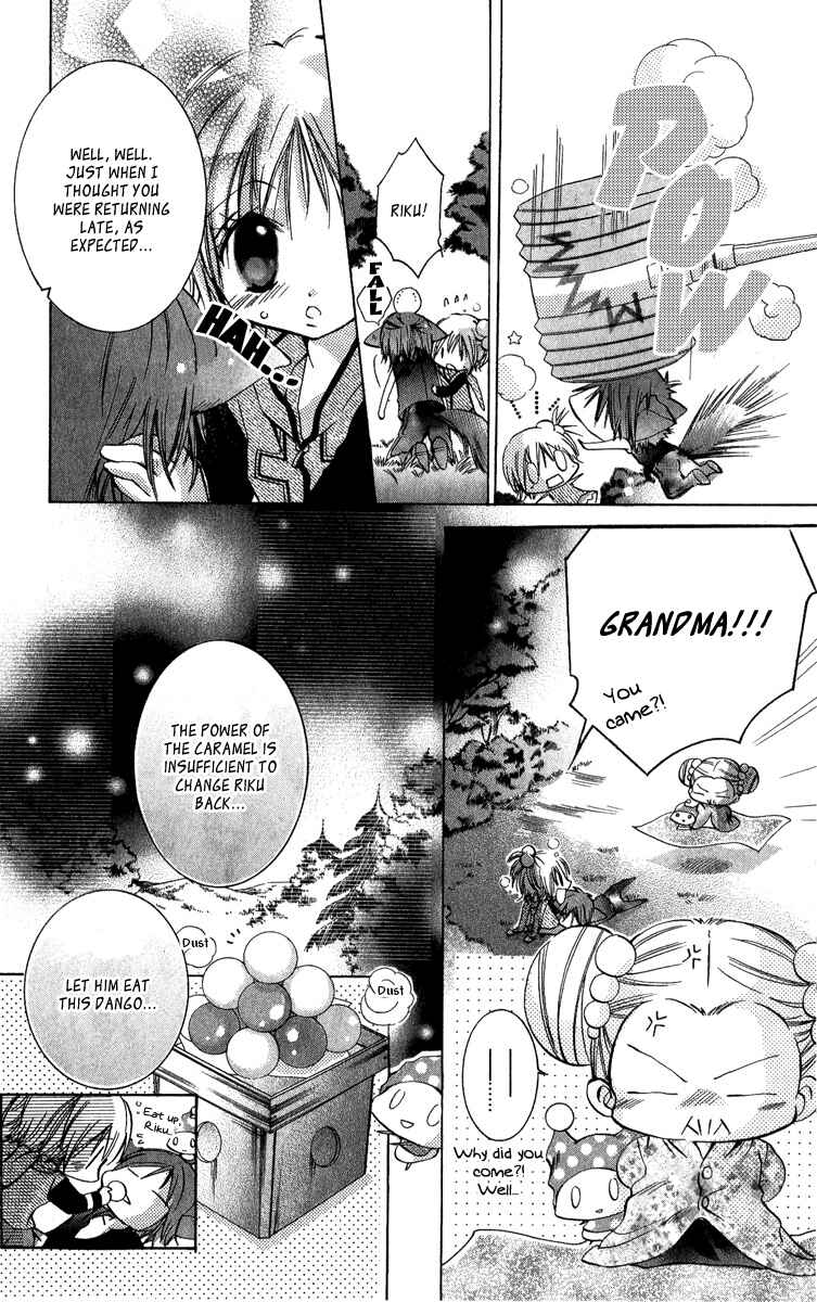 Page 27 Chapter 4 Caramel Kiss